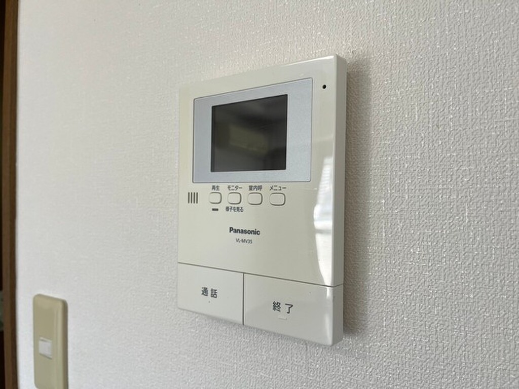 (9/23) セキュリティ