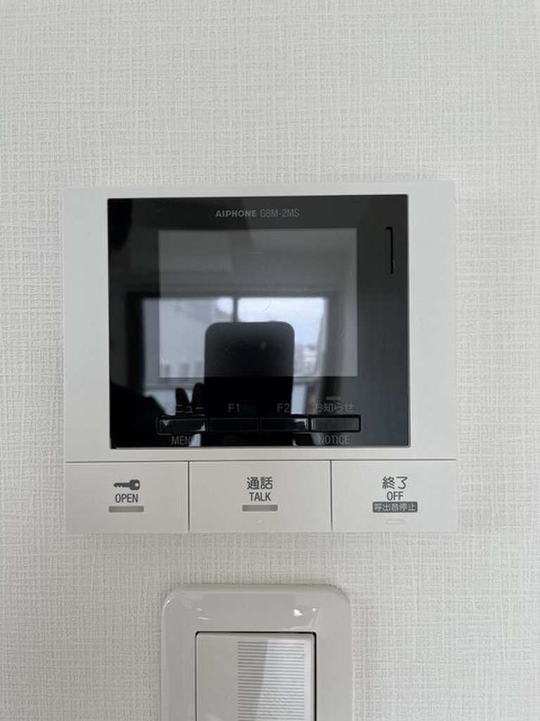 (11/24) セキュリティ