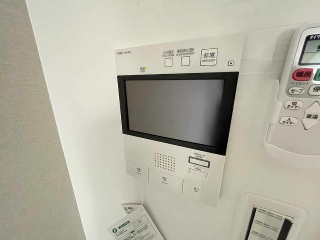 (12/27) セキュリティ