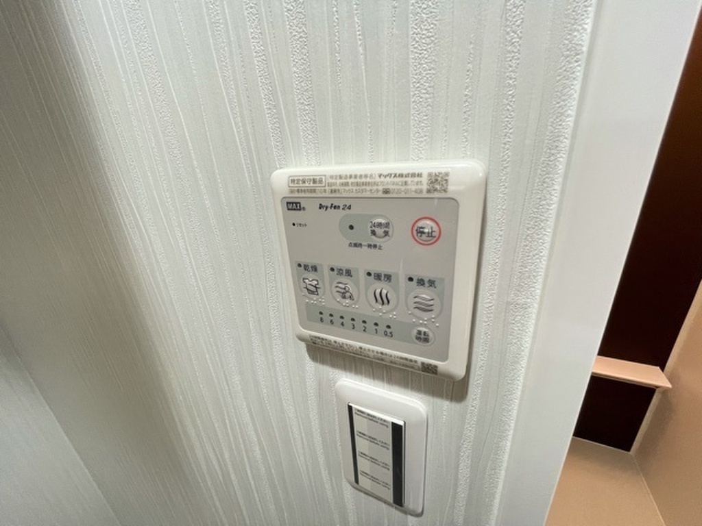 (13/28) その他設備