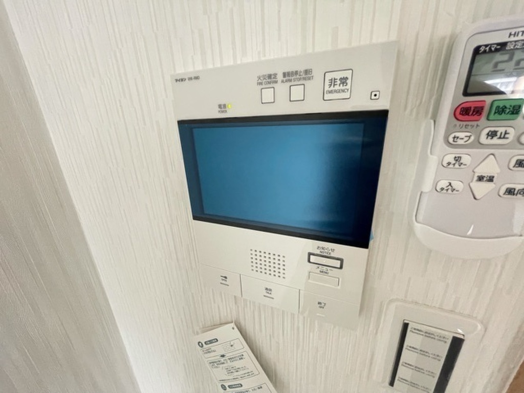 (14/28) セキュリティ