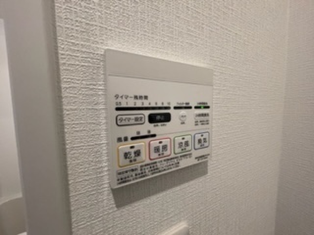 イリス堀越