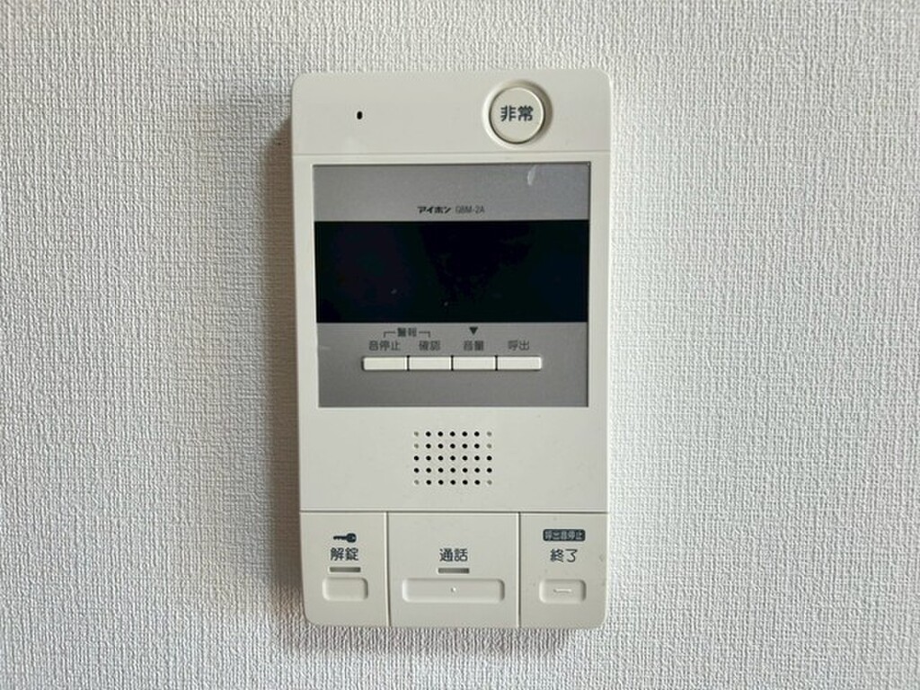 (12/22) セキュリティ