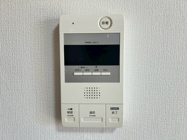 AXA舟入通り