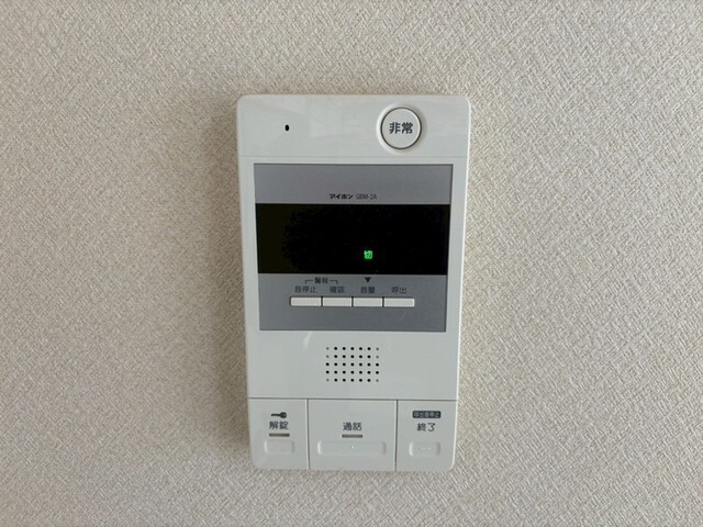 AXA舟入通り