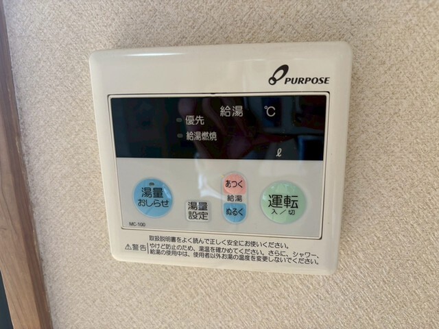 AXA舟入通り