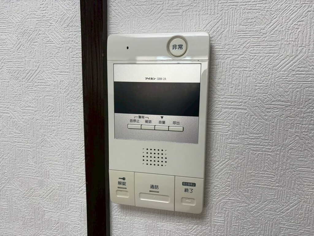 (10/19) セキュリティ