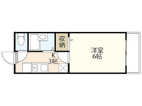 ベイサイドホーム坂