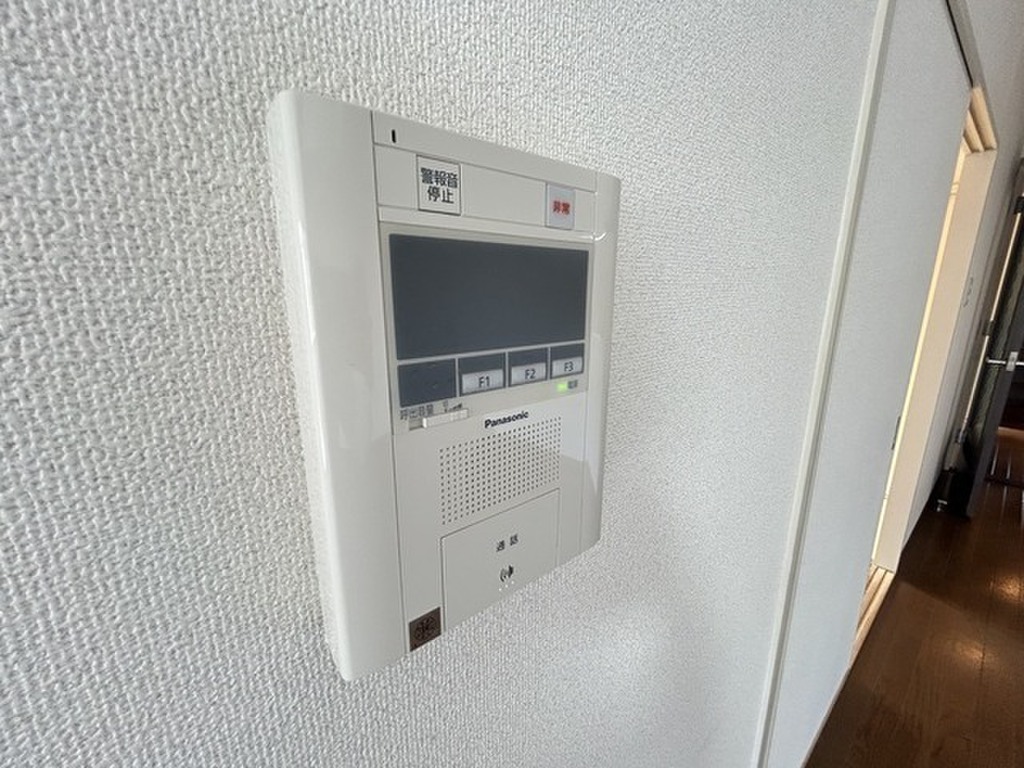 (12/22) セキュリティ