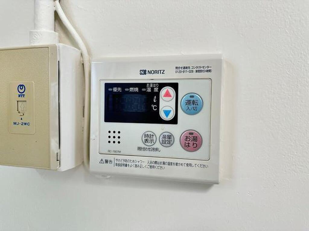 (11/25) その他 (11/25) その他