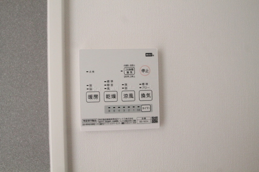 (13/27) その他 (13/27) その他