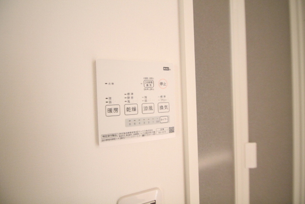 (11/25) その他 (11/25) その他