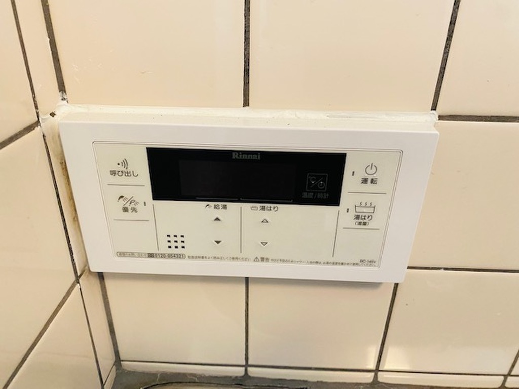 (13/24) その他設備 (13/24) その他設備