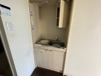 サンズビル