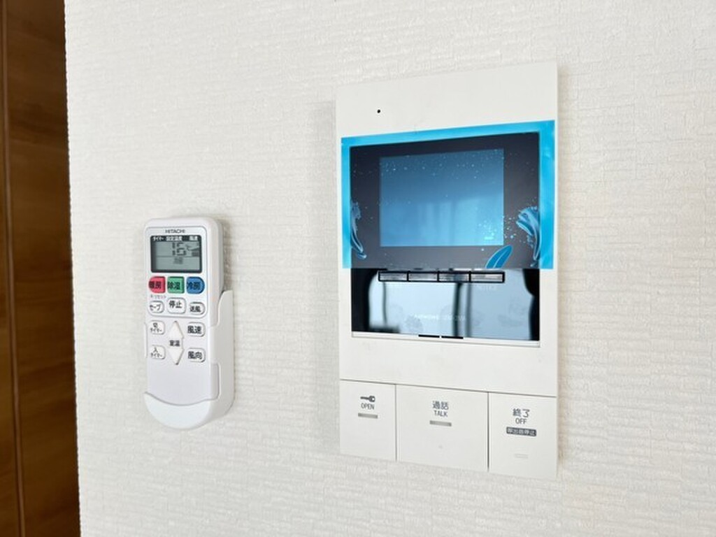 (11/20) セキュリティ