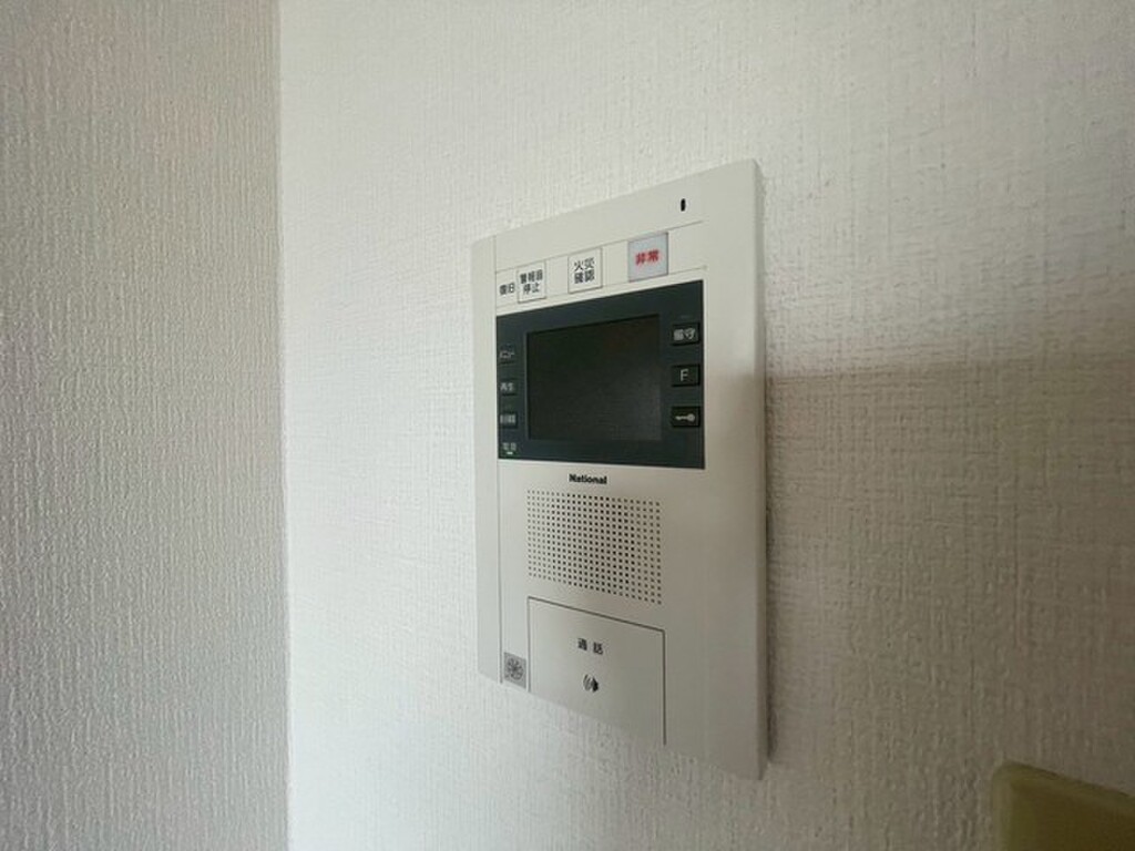 (12/19) セキュリティ