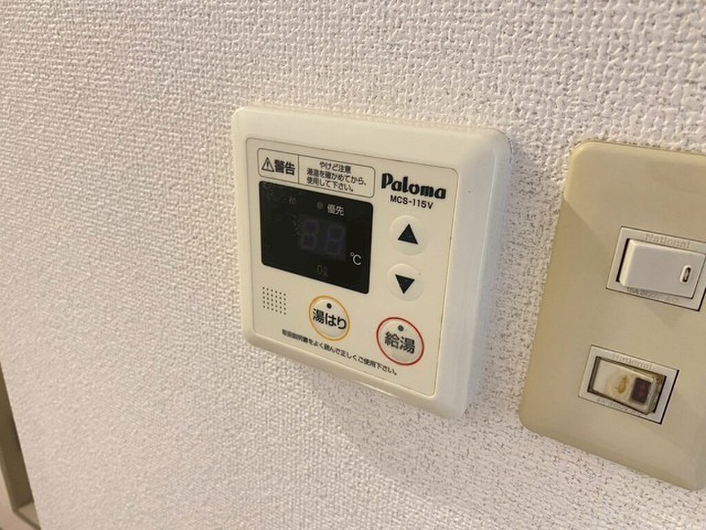 (12/22) その他 (12/22) その他