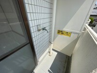 樹マンション