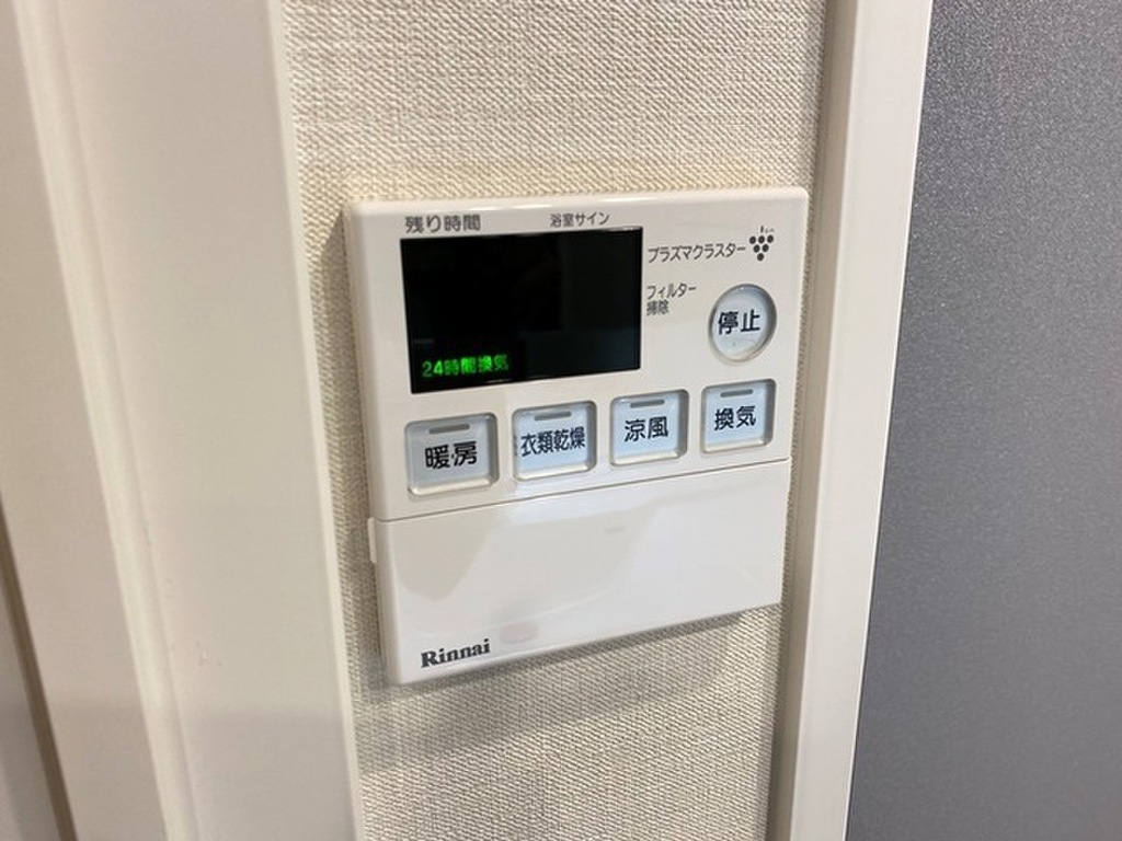 (11/18) その他 (11/18) その他