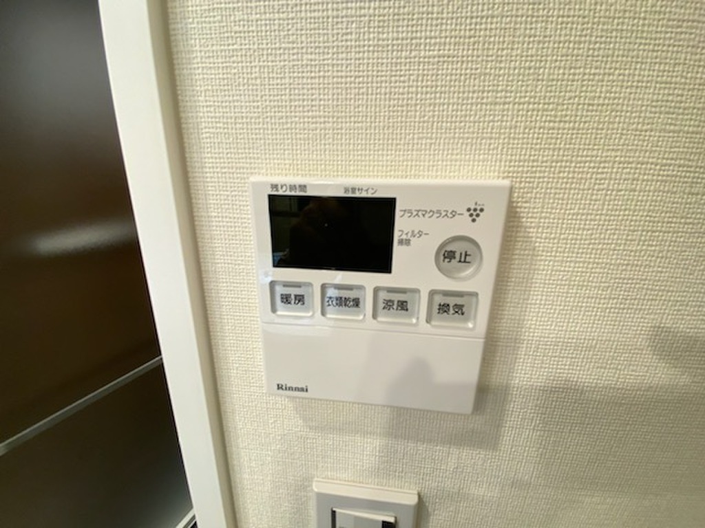 (10/28) その他設備