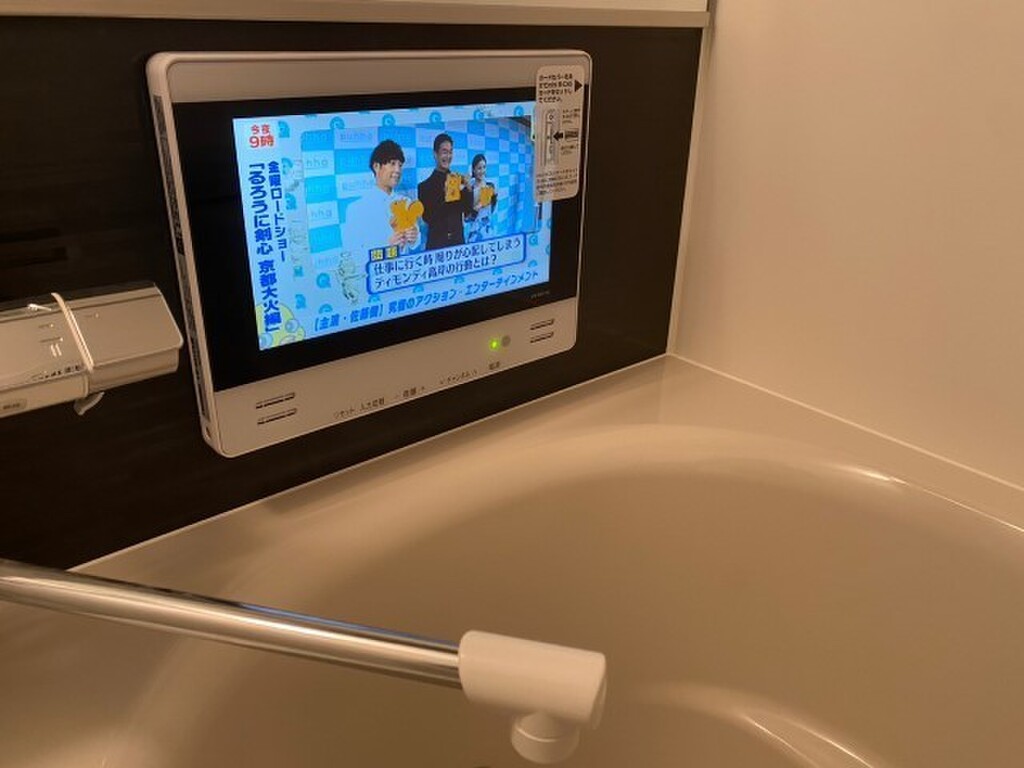 (11/23) その他設備