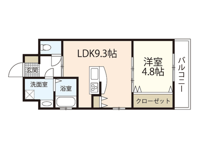 エマーブル矢賀