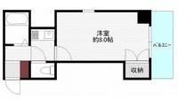Esperanza宝町