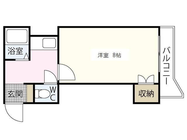 Esperanza宝町