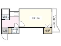 Esperanza宝町