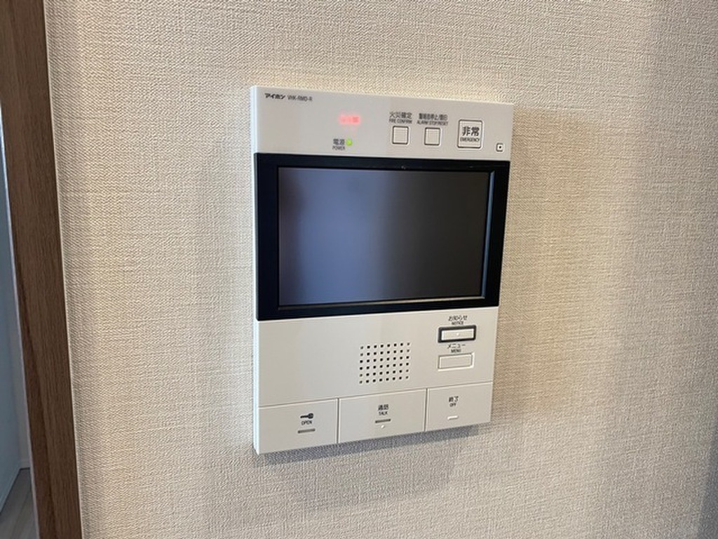 (12/22) セキュリティ