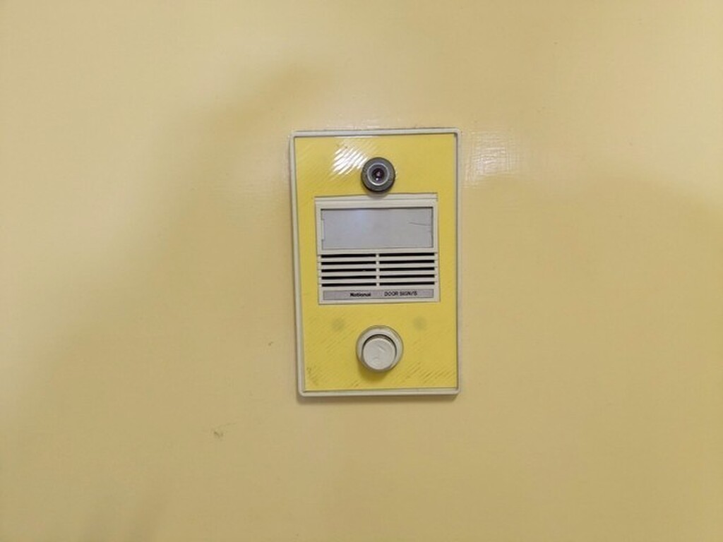 (12/22) セキュリティ