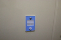 ※参考別号室の写真です