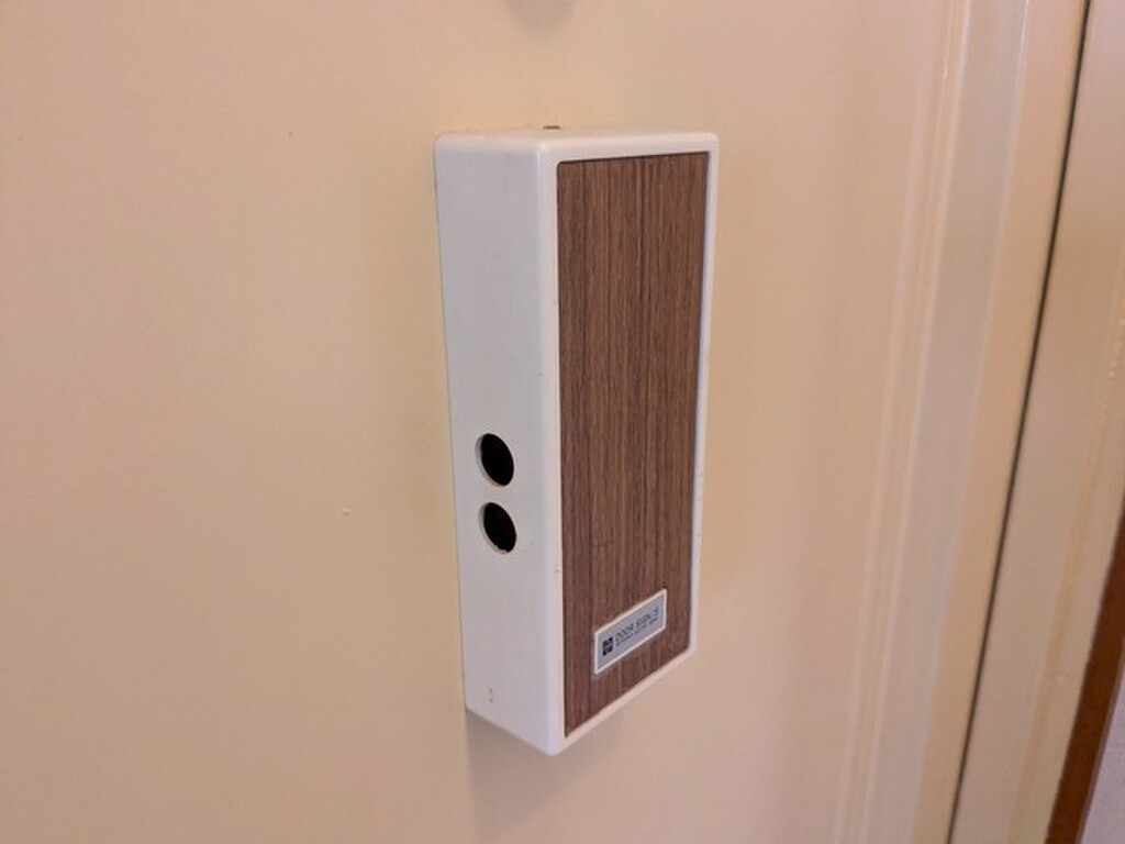 (11/21) セキュリティ