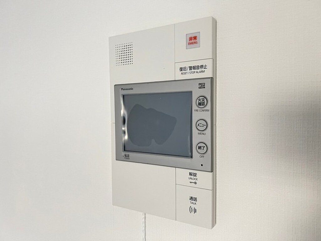 (9/18) セキュリティ