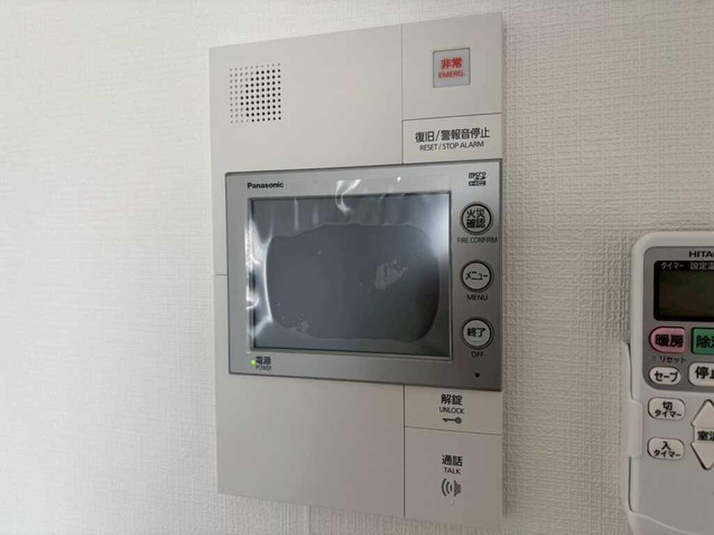 (13/20) セキュリティ