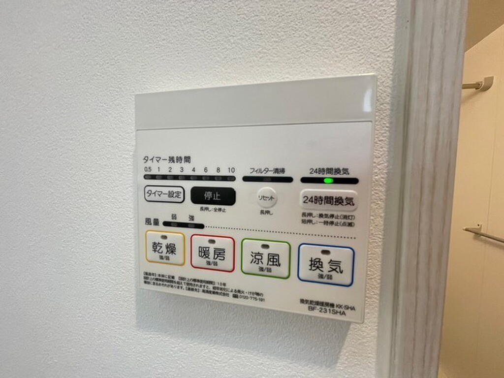 (10/26) その他 (10/26) その他