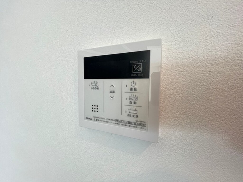 (15/26) その他設備 (15/26) その他設備