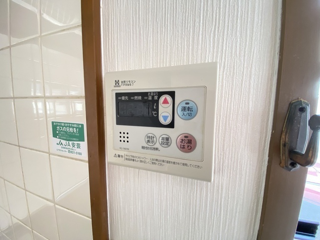 (14/22) その他設備 (14/22) その他設備