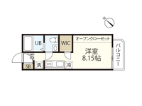 イリス草津東