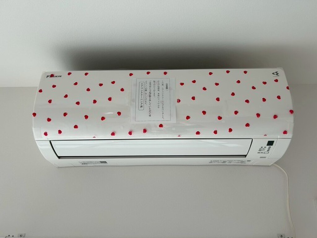 (9/28) その他設備 (9/28) その他設備