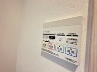 トワスール八木