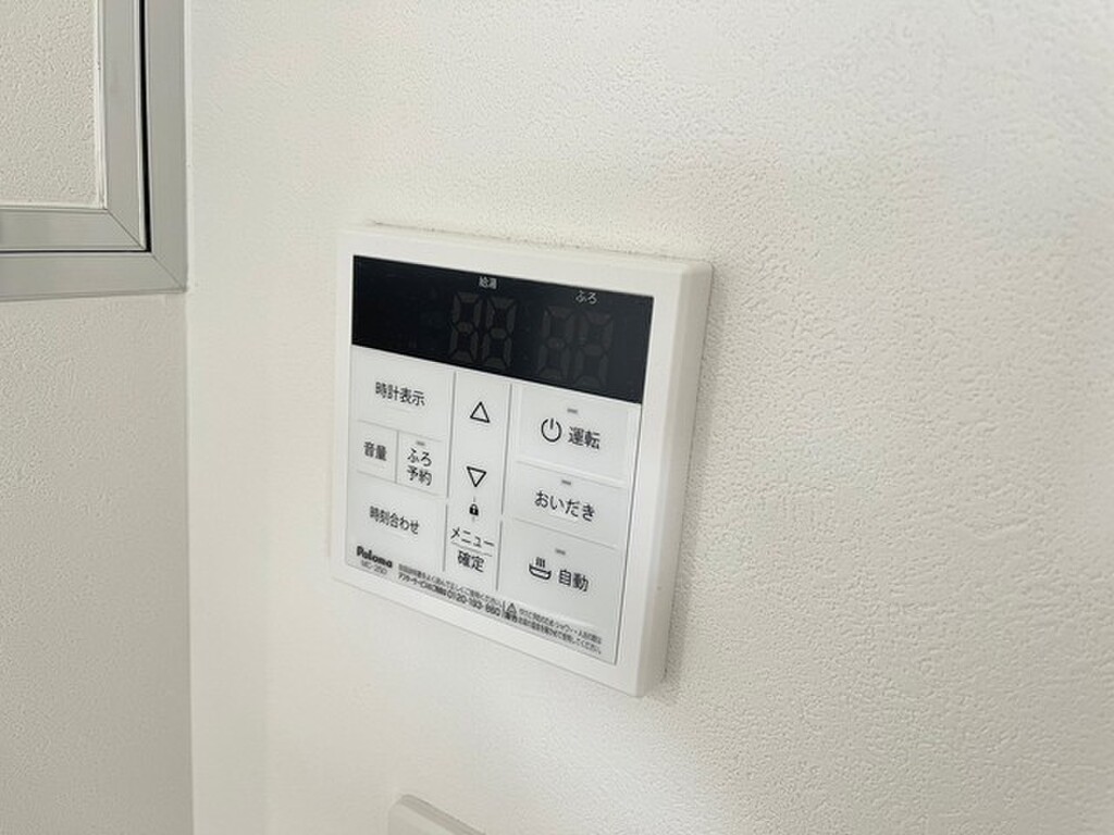 (14/25) その他設備 (14/25) その他設備