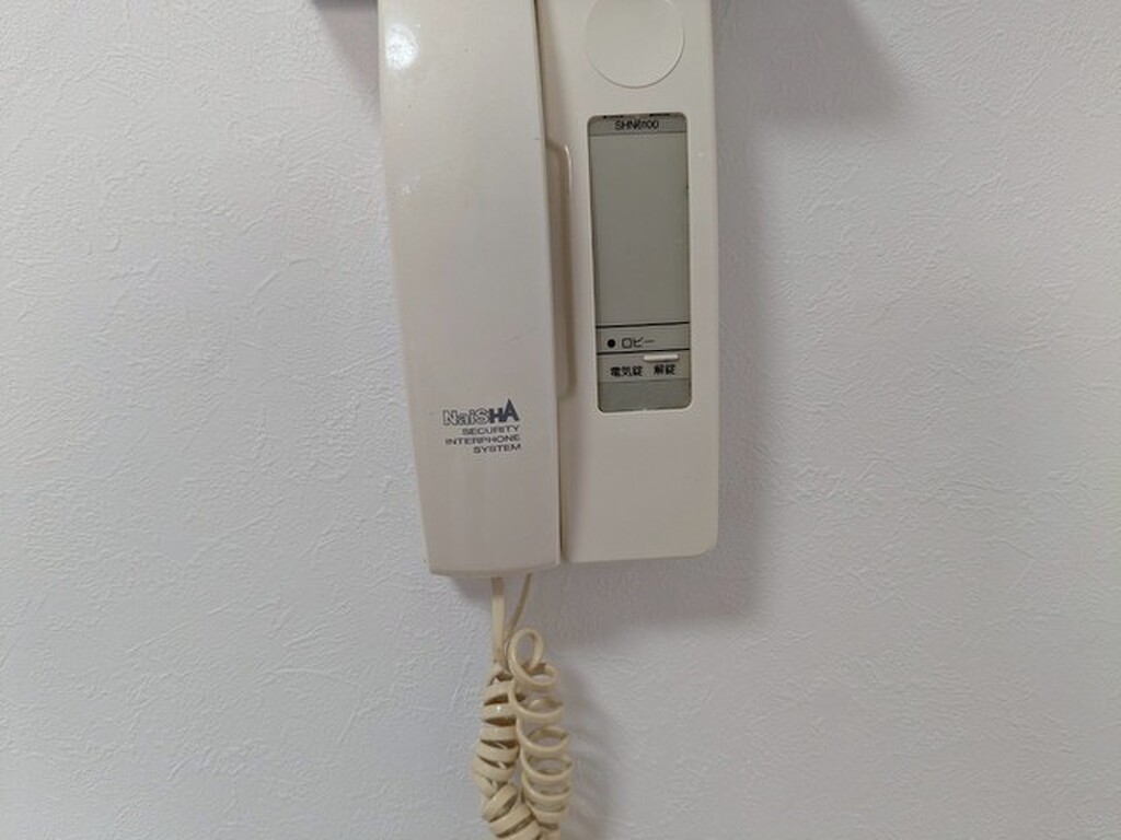 (13/20) セキュリティ