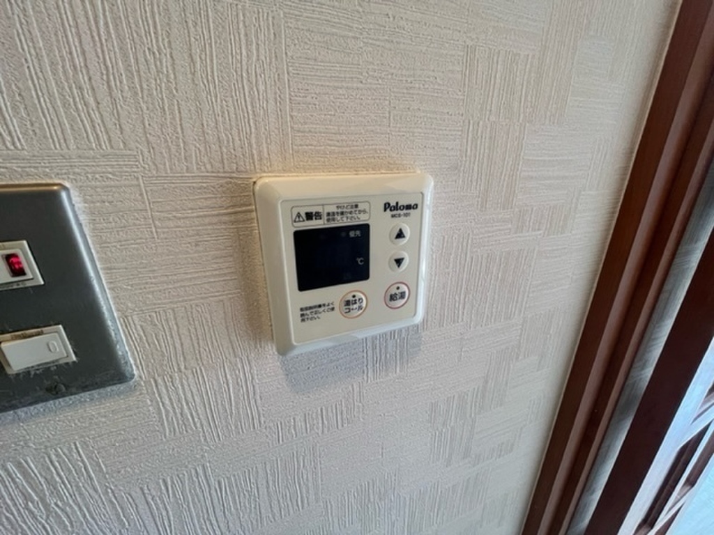 (10/18) 他号室の写真です