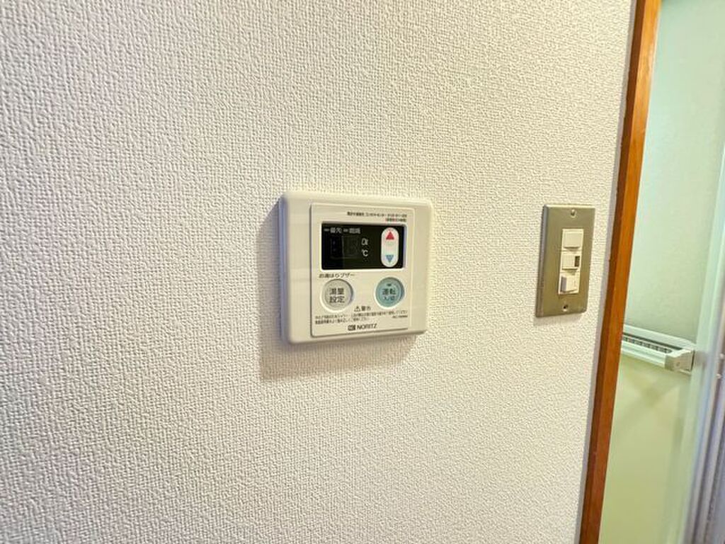 (9/19) その他設備 (9/19) その他設備