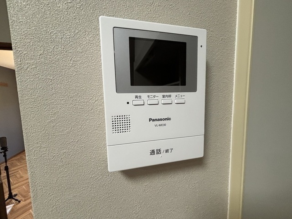 (12/23) 別号室の写真です (12/23) 別号室の写真です