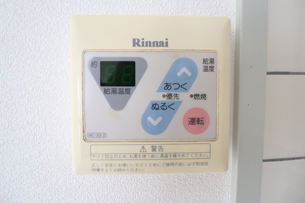 (6/22) その他設備