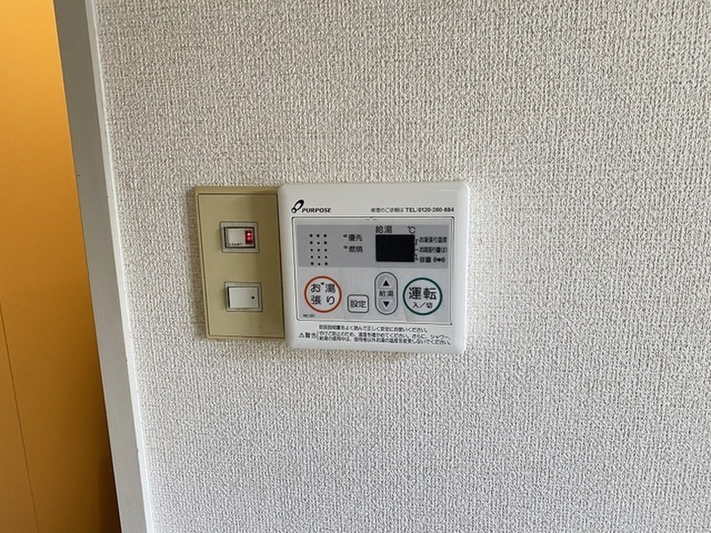 (6/21) その他設備