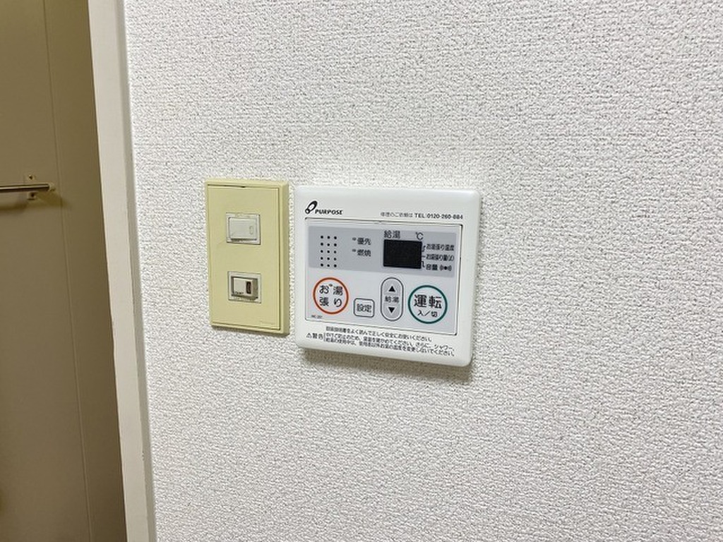 (13/19) その他 (13/19) その他