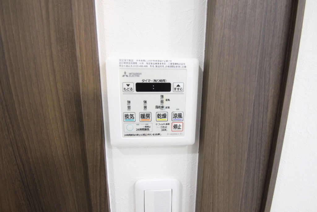 (17/28) その他設備 (17/28) その他設備